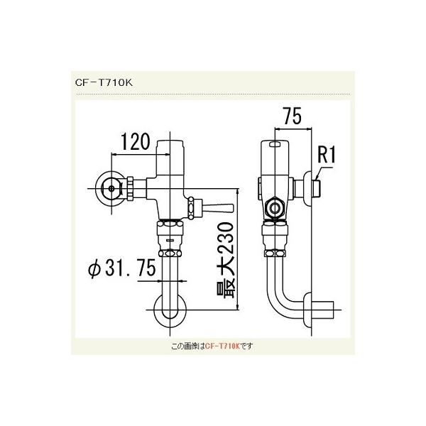 INAX/LIXIL�@CF-T710K�@��ʗp�t���b�V���o���u(�ߐ��`) �ǋ����` ��ʒn