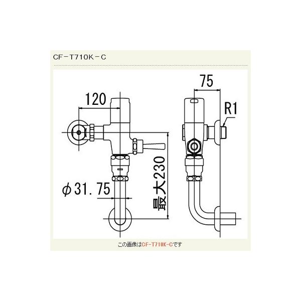 INAX/LIXIL�@CF-T710K-C�@��ʗp�t���b�V���o���u(�ߐ��`)(�����p) �ǋ����` ��ʒn �󒍐��Y�i [§]