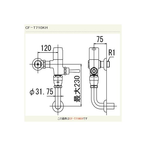 INAX/LIXIL�@CF-T710KH�@�������t���b�V���o���u(�ߐ��`) �ǋ����` ����n �󒍐��Y�i [§]