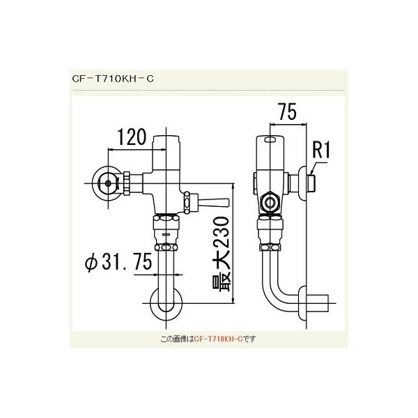 INAX/LIXIL@CF-T710KH-C@tbVou(ߐ`)(p) ǋ` n 󒍐Yi [§]