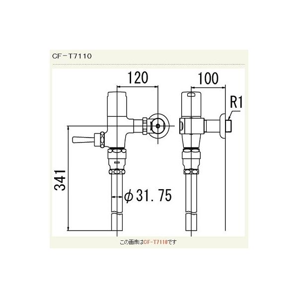INAX/LIXIL@CF-T7110@ʗptbVou(ߐ`) ǋ` ʒn