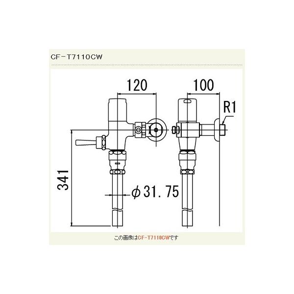 INAX/LIXIL@CF-T7110CW@ʗptbVou(ߐ`) ǋ` ʒn 󒍐Yi [§]