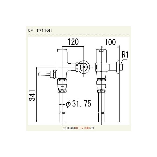 INAX/LIXIL@CF-T7110H@tbVou(ߐ`) ǋ` n 󒍐Yi [§]