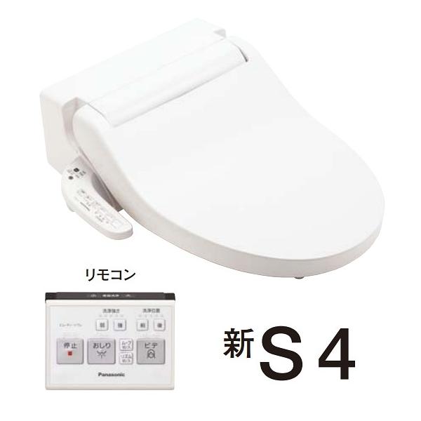 Panasonic パナソニック アラウーノV専用トワレ CH324WS 新S4 Panasonic パナソニック アラウーノV専用トワレ CH324WS 新S4