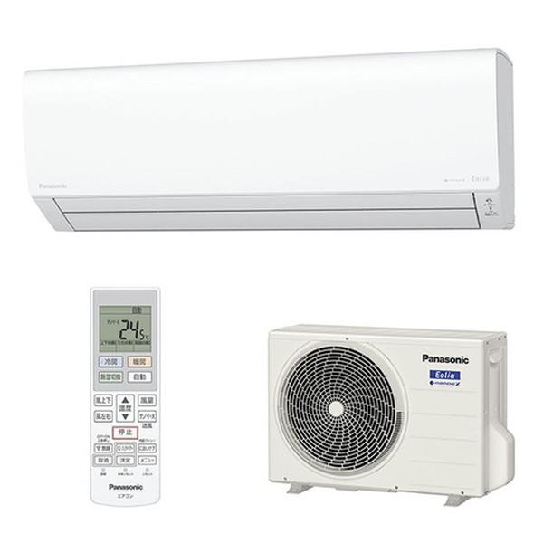 Panasonic パナソニック CS-223DN-W エアコン 6畳 ルーム Panasonic パナソニック CS-223DN-W エアコン 6畳 ルーム
