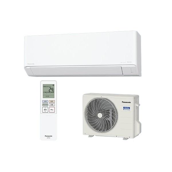 パナソニック　エアコン　2015年製　8畳-12畳 パナソニック エアコン 8畳~12畳用 2015年製