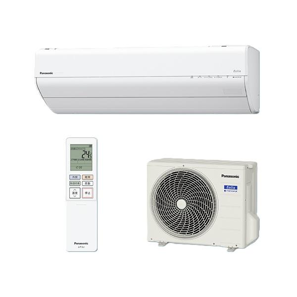 パナソニック XCS-366DGX-W 12畳 ルームエアコン 単相100V エオリア パナソニック CS-366DGX-W エアコン 12畳 ルームエアコン GX