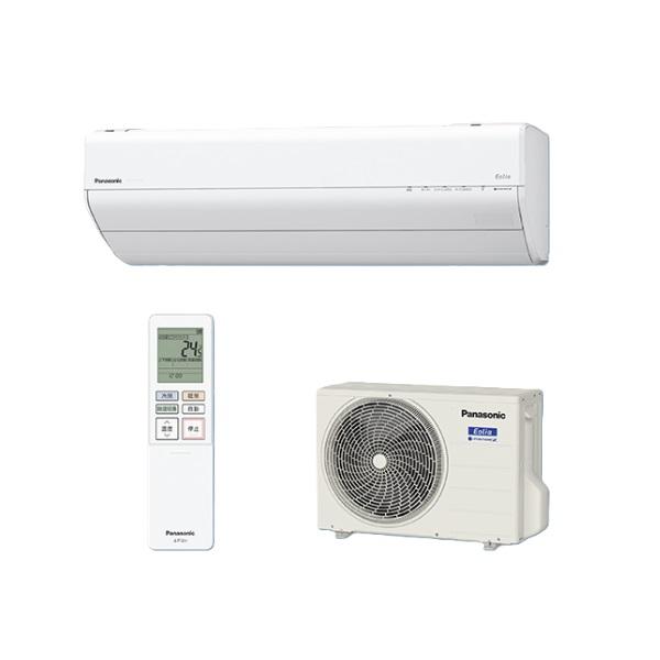 Panasonic - パナソニック　ナノイー　エアコン　CS-405CXR2-W ☆パナソニック Panasonic CS-405CXR2-W インバーター冷暖房除湿