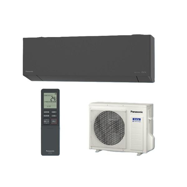 Panasonic（パナソニック） CS-565DEL2-H エアコン 18畳 ルーム