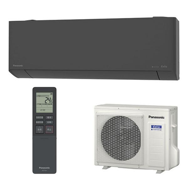 Panasonic パナソニック CS-633DEL2-H エアコン 20畳 ルーム Panasonic パナソニック CS-633DEL2-H エアコン 20畳 ルーム