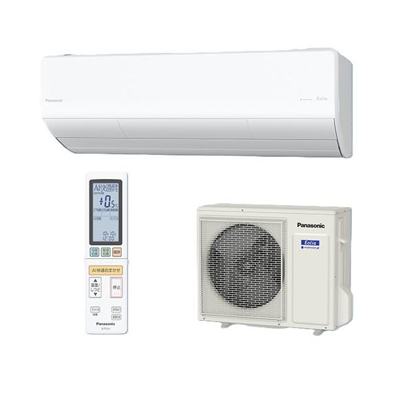 エオリア パナソニック CS-716DHX2-W エアコン 23畳 ルームエアコン HX