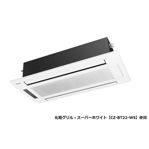 Panasonic ハウジングエアコン パナソニック 【XCS-B509CW2/S +