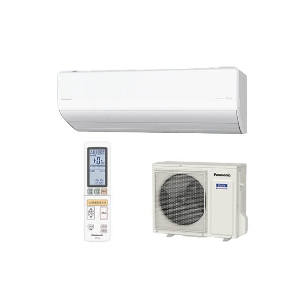 Panasonic パナソニック CS-UX805D2-W エアコン 26畳 ルーム Panasonic パナソニック CS-UX805D2-W エアコン 26畳 ルーム