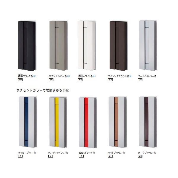 pi\jbN TC|Xg@CTCR2300@FASUS-int Zǖߍݐp ؑ́EqƃTCfBO{Hp []