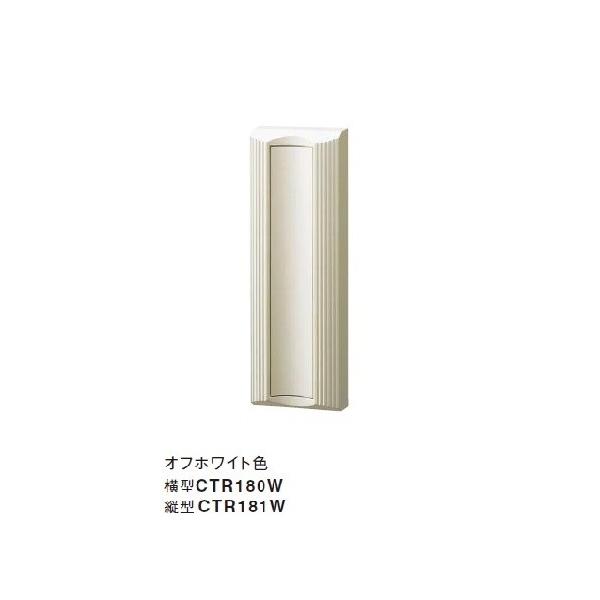 pi\jbN TC|Xg@CTR180W@KC^ Zߍݐp ItzCgF ^ []