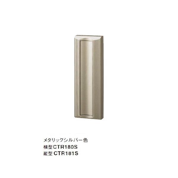 pi\jbN TC|Xg@CTR181S@KC^ Zߍݐp ^bNVo[F c^ []