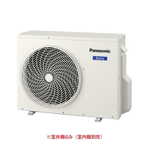 Panasonic（パナソニック） CU-ME605D2 マルチエアコン 2室用マルチ 
