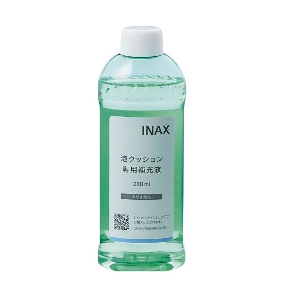 INAX/LIXIL CWA-289 V[gCpti ANbVpp[t