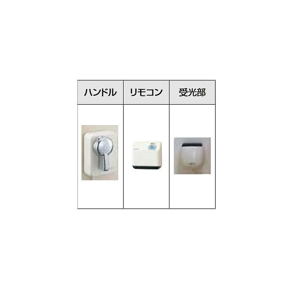 INAX/LIXIL Rnh @CWA-66@[]