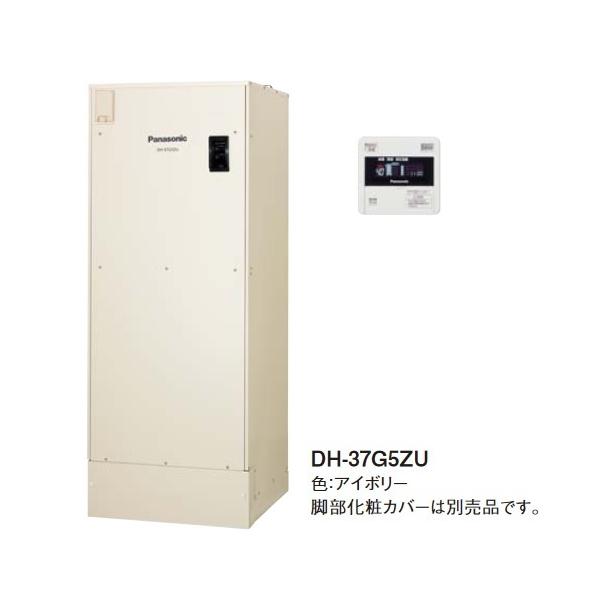 pi\jbN@DH-46G5ZU@dC p  ˌZ Oݒup 460L Rt []