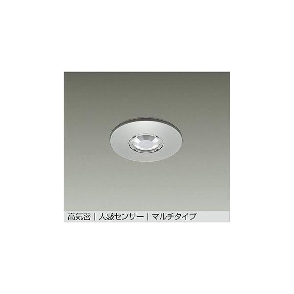 大光電機 大光電機(DAIKO) DP-36596E 照明部材 埋込人感センサー