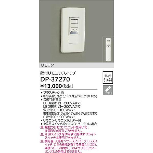 売れ筋商品 パナソニック 配線器具クラシックシリーズ フルコート加工埋込スイッチ新金属プレート 1連 velvetcircusibiza.com