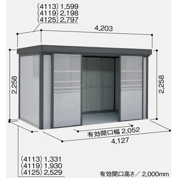 �y�֓�����z���z���h���u �_�X�g�s�b�g�@DPF-4119�@F�^�C�v�iDPF�^�j �Ԍ�4m13cm ×���s1m93cm ��ʌ^ �S�~���W�� �W���Z��p �����i [§��]