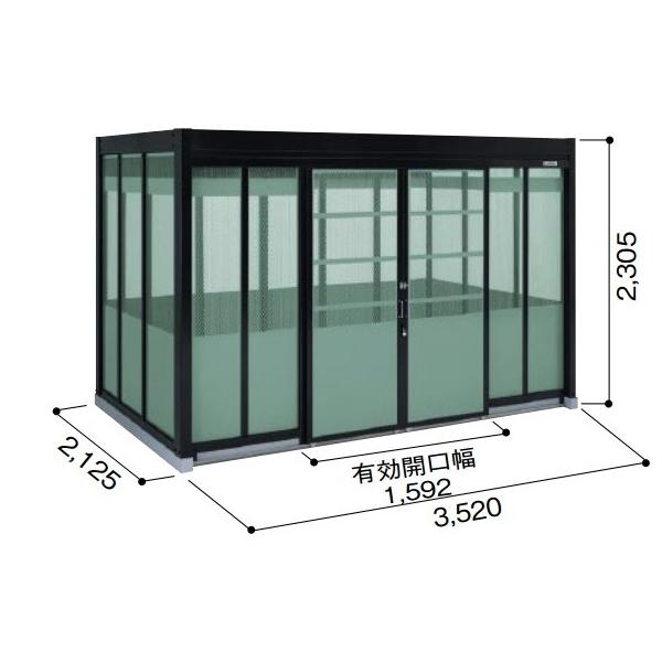 y֓zzhu _Xgsbg@DPHS-3520@H^CviDPH^j Ԍ3m52cm ×s2m13cm ϐ^ S~W WZp i [§]