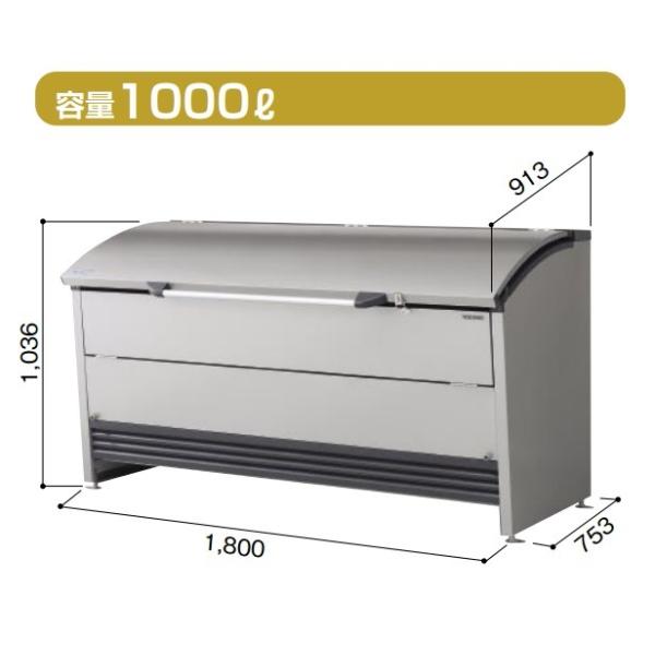 y֓zzhu _Xgsbg@DPRA-1807@R^CviDPR^j S~W ^Xe[Vp 1000L X`[isRށj []