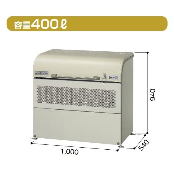 y֓zzhu _Xgsbg@DPUB-400@U^CviDPU^j S~W ^Xe[Vp 400L X`[isRށj []