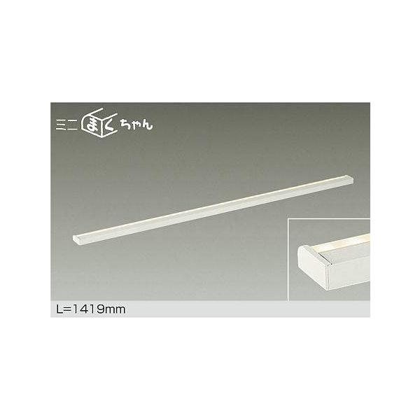 maido-diy-reform_dsy-5619ywg