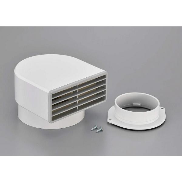 リンナイ　DT-54NF　ガス衣類乾燥機 乾太くん 排湿トップカテゴリ：ガス 衣類乾燥機 オプションメーカー：リンナイ Rinnai型番：DT-54NF / DT54NF※画像はイメージです。代表写真の場合があります。※※※※※※※※※※※...