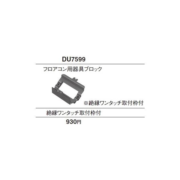 dݎ pi\jbN@DU7599@tARpubN≏^b`tgt