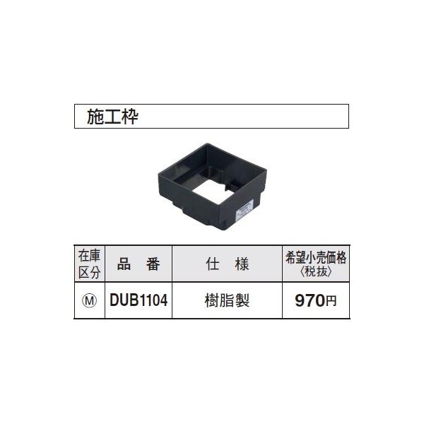 dݎ pi\jbN@DUB1104@tARXNGA{Hg 