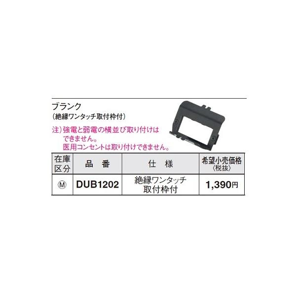 dݎ pi\jbN@DUB1202@tARXNGA ubN dEdbEp uN ≏^b`tgt