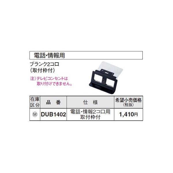 dݎ pi\jbN@DUB1402@tARXNGAL ubNdbEp (uN2Rptgt)