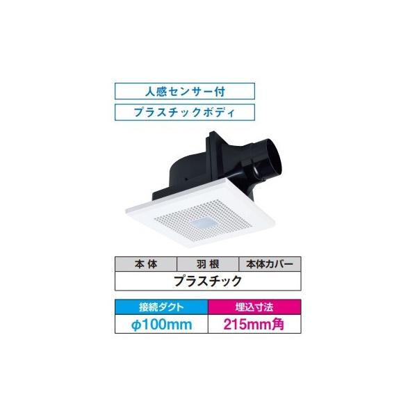 ���{�L�����A/������ DVF-13CHK6 ���C�� �T�j�^���[�p �g�C���E���ʏ��p �_�N�g�p���C�� �ᑛ���` �C���e���A�i�q �T�j�^���[�p