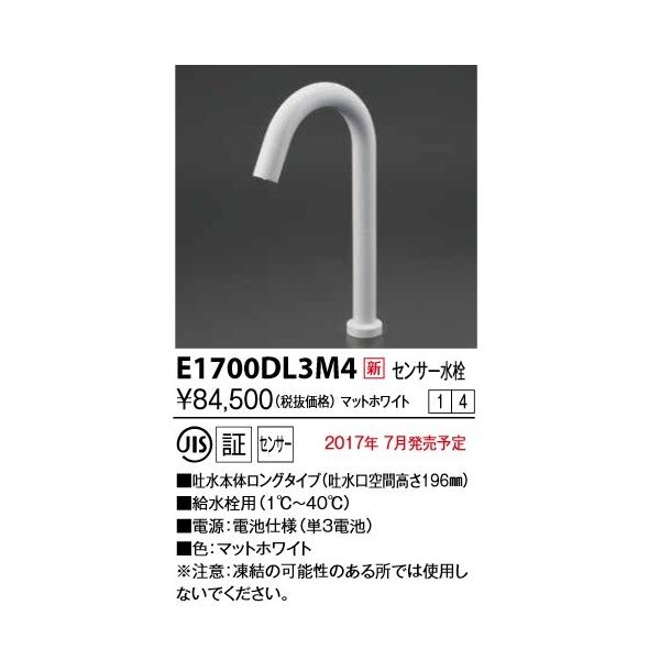 KVK@E1700DL3M4@ZT[ dr zCg O 