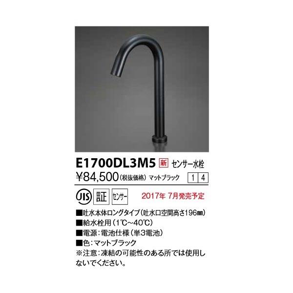 KVK@E1700DL3M5@ZT[ dr ubN O 