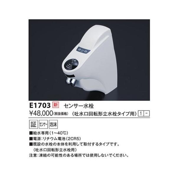 KVK@E1703@ZT[ (f]`^Cvp)