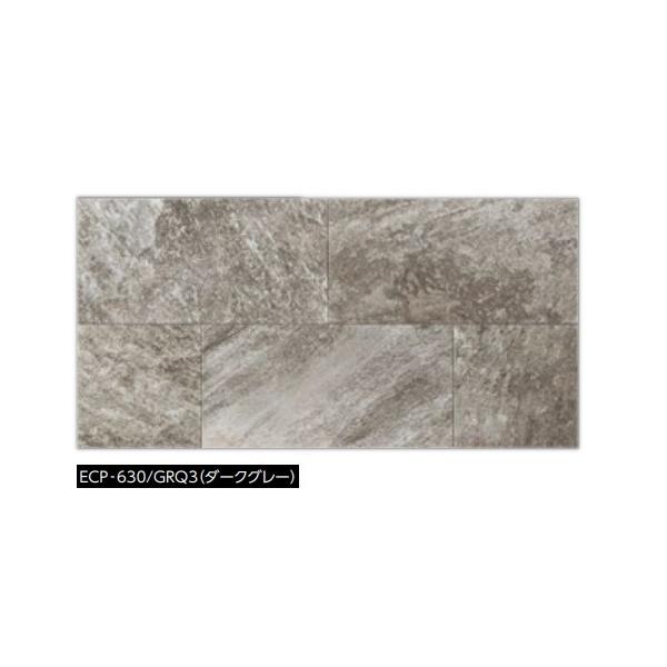 LIXIL yECP-3031T/GRQ3(R)(_[NO[) 14/P[Xz 303pЖʏ[dグ(E) ONH[c GRJbgvX [ǉ]