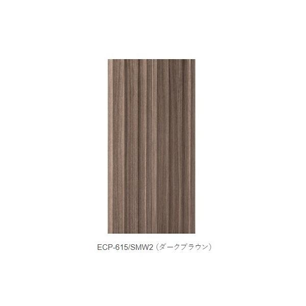 LIXIL yECP-3151T/SMW2(TL)(_[NuE)20/P[Xz303×151pЖʏ[dグ(ZӍ) X[NEbh GRJbgvX [ǉ]