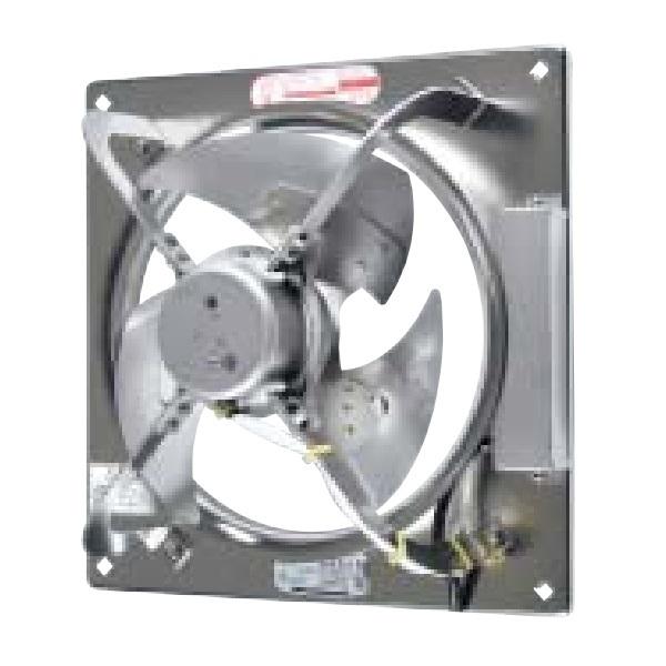 三菱 三菱 EF-30BSXC2-HC 厨房 塩害地域 熱気発生工場 用 羽根径30cm  