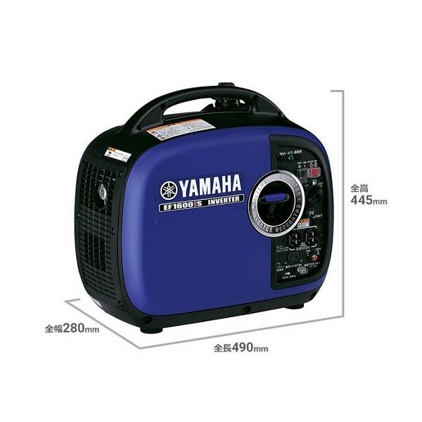 ヤマハ発動機 ヤマハ EF1600iS インバータ発電機 1.6kVA 防音型 [SK 