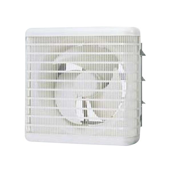 三菱（MITSUBISHI） EFG-25MSB2 換気扇 各種店舗 事務所 用 羽根径25cm