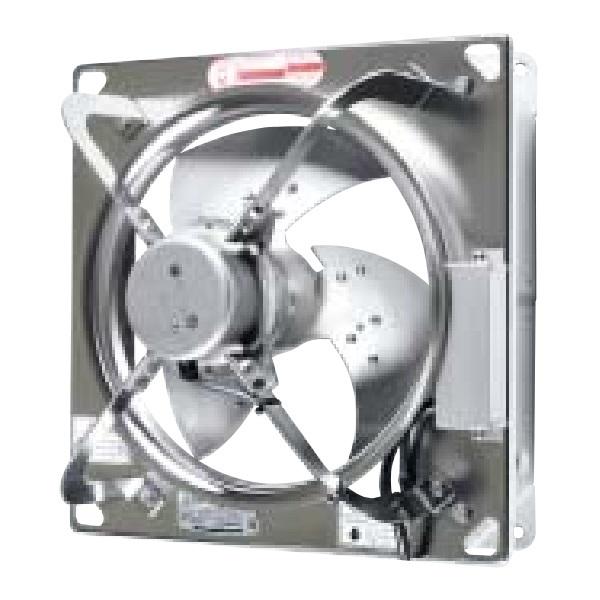 三菱 三菱 EG-40CTXC2-Q 食品工場 下水処理場 塩害地域 用 羽根