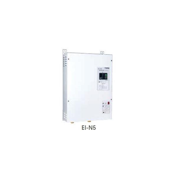 小型電気温水器 イトミック EI-30N5 EI-N5シリーズ 最高沸上温度 小型電気温水器 イトミック EI-30N5 EI-N5シリーズ 最高沸上温度