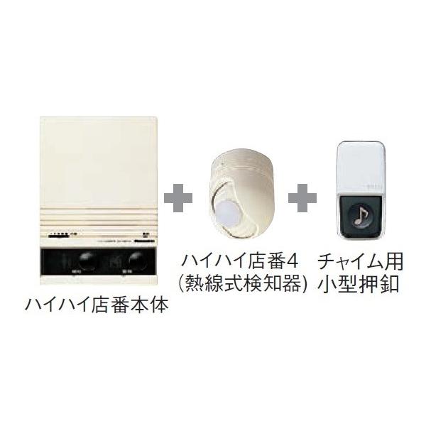 maido-diy-reform_el230482