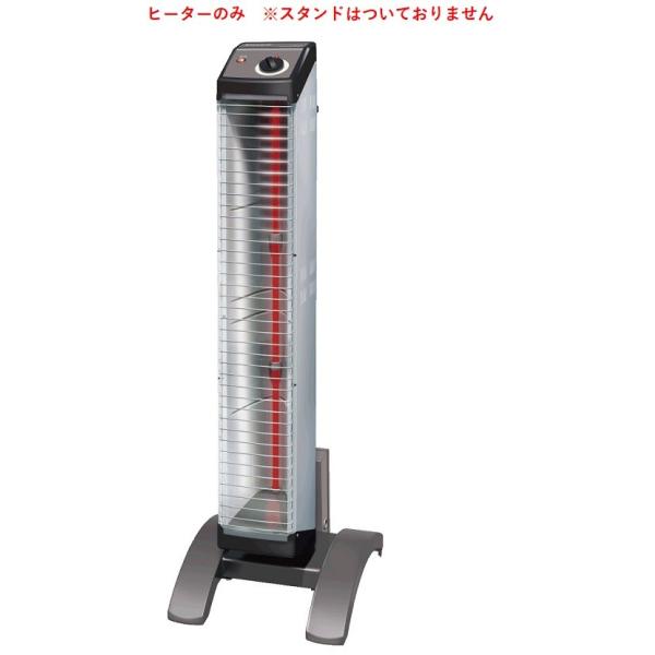ダイキン 遠赤外線暖房機 ERK15NNV セラムヒート(床置スリム ダイキン 遠赤外線暖房機 ERK15NNV セラムヒート(床置スリム