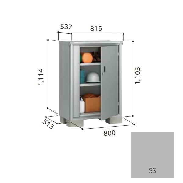 y֓zzhu yESF-0805Y ʌ^z GX ^u Ԍ80cm \ hA Xm[Vo[ []